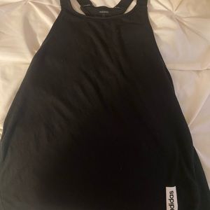 Adidas tank